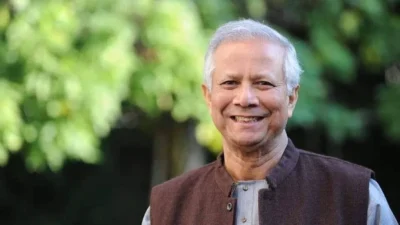 Muhammad Yunus Bangladesh