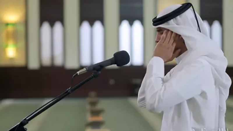 Running Text Azan Maghrib