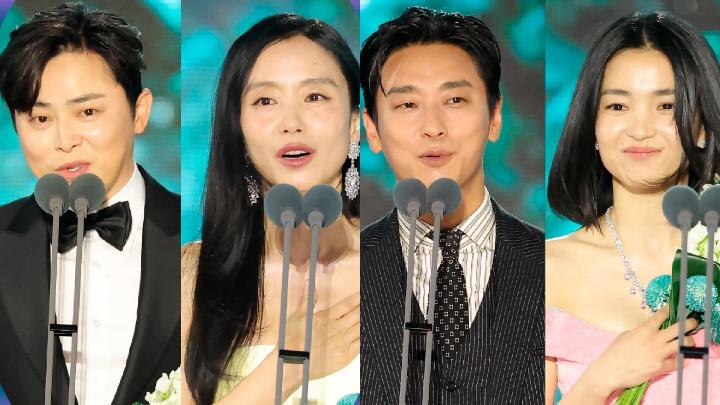 Baeksang Arts Awards 2025